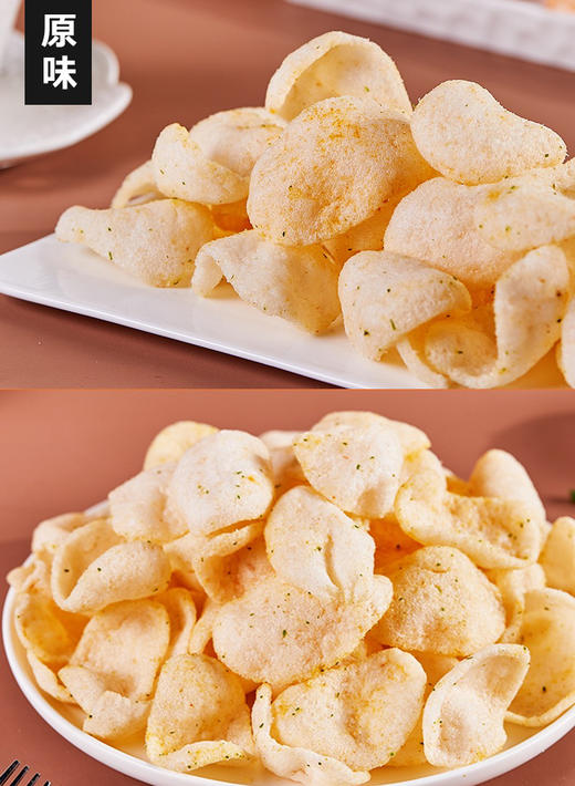 熊三岁大虾片85g\大虾片260g大袋装春游带出去的网红休闲零食 商品图6