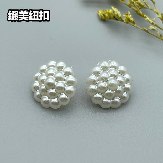 Z48(整包购买) 商品图3