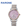 RARONE雷诺表夜色系列石英腕表83194 商品缩略图1