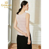 【两色可选】乔万尼春款冰丝针织衫女薄款小香风设计感无袖背心打底衫EI2M811 商品缩略图3