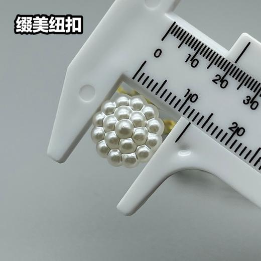 Z48(整包购买) 商品图4