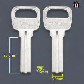 〖5183〗三大力士2.5