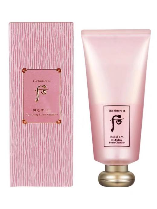 后水妍温和洁面 商品图0