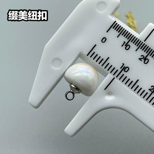 Z31(整包购买) 商品图4