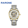 RARONE雷诺表骑士系列机械腕表886027 商品缩略图1
