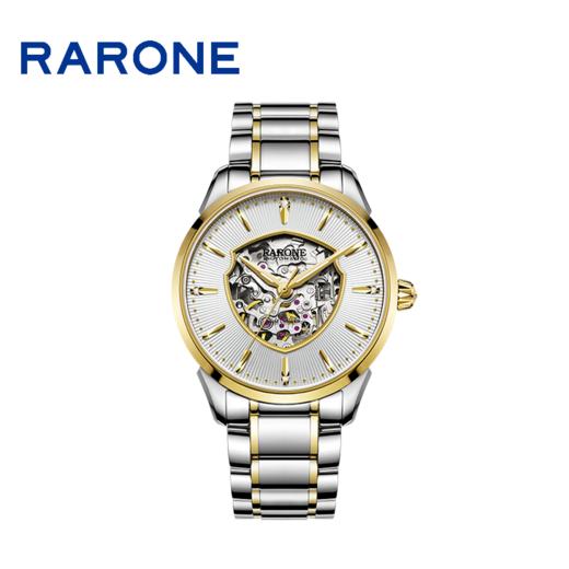 RARONE雷诺表骑士系列机械腕表886027 商品图1