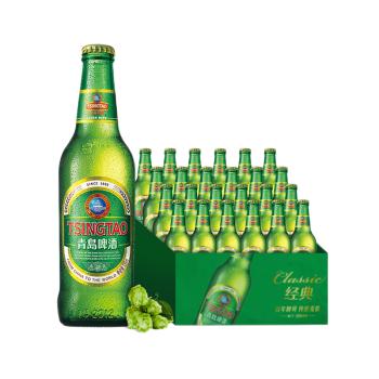 小瓶青岛啤酒经典 258ml*24瓶 商品图2