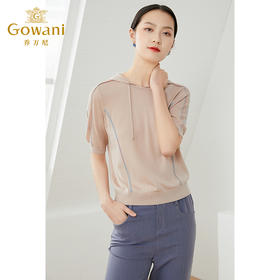 2021春夏新品上市