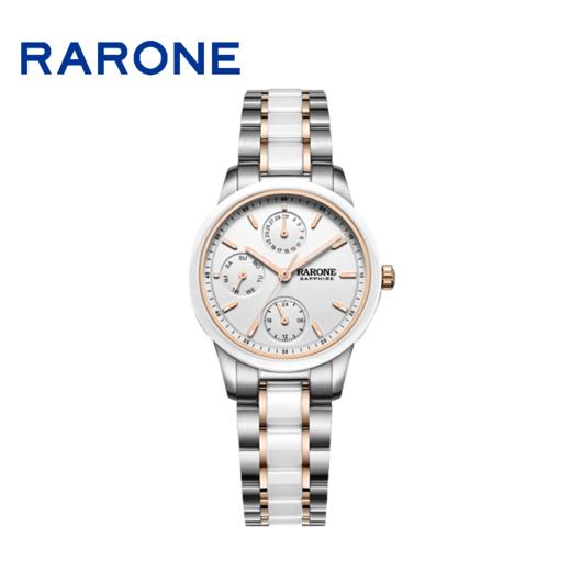 RARONE雷诺表夜色系列石英腕表85107 商品图1