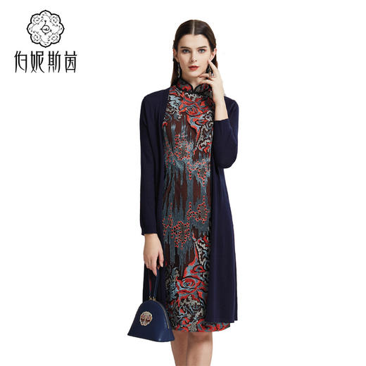 【伯妮斯茵】无袖新国风连衣裙--丹青如黛--《洛神赋》1S6022 商品图2