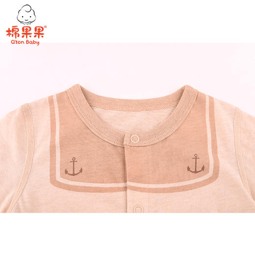 棉果果夏季新疆彩棉男童女童纯棉汗布对开连体衣连身衣哈衣M201722121209 商品图3