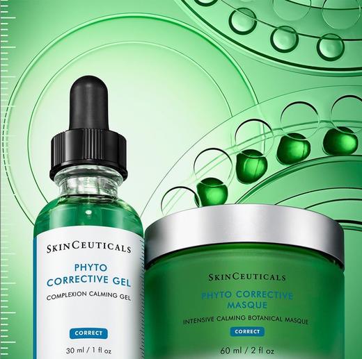美国 SkinCeuticals修丽可 色修植萃舒缓修复精华 15ml/30ml /55ml 商品图9