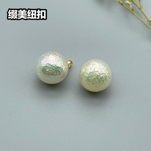 Z45(整包购买) 商品图2