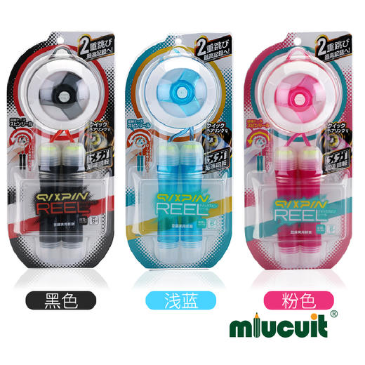 日本SONIC索尼克甜甜圈收纳盒学生高速回旋儿童护套耐磨调节跳绳 商品图0