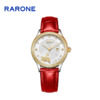 RARONE雷诺表夜色系列机械腕表880092 商品缩略图0