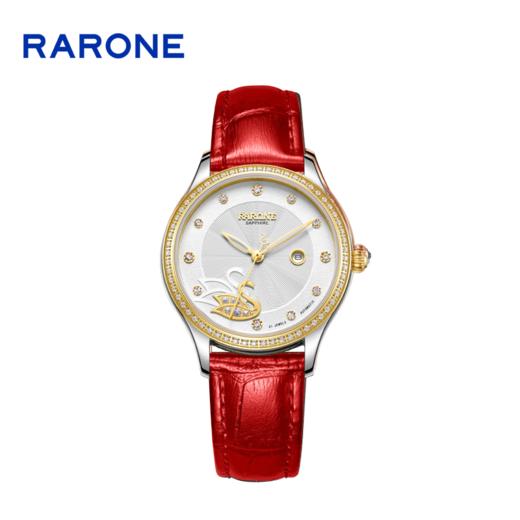 RARONE雷诺表夜色系列机械腕表880092 商品图0