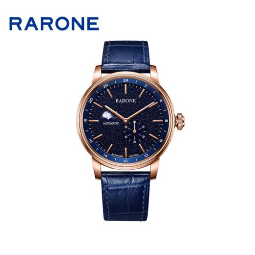 RARONE雷诺表银河系列机械腕表880104 商品图1