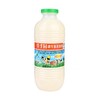 A200 李子园甜牛奶乳饮料 商品缩略图0
