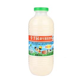 A200 李子园甜牛奶乳饮料