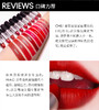 两张魅力红酒卡+【38女王节礼物】MAC魅可经典黑管子弹头 正装3g口红 滋润款/雾面哑光款 超热色号显肤白-CG 商品缩略图3