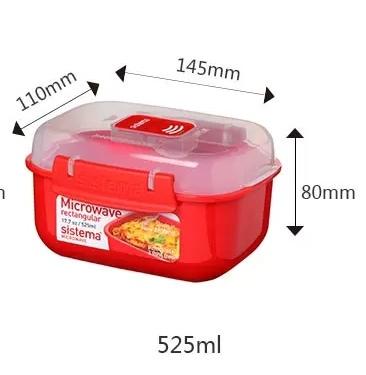 sistema新西兰进口微波炉饭盒 商品图1