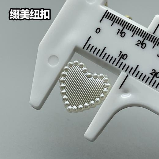 Z30(整包购买) 商品图8