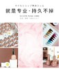 星崎48色日式甲油胶 商品缩略图1