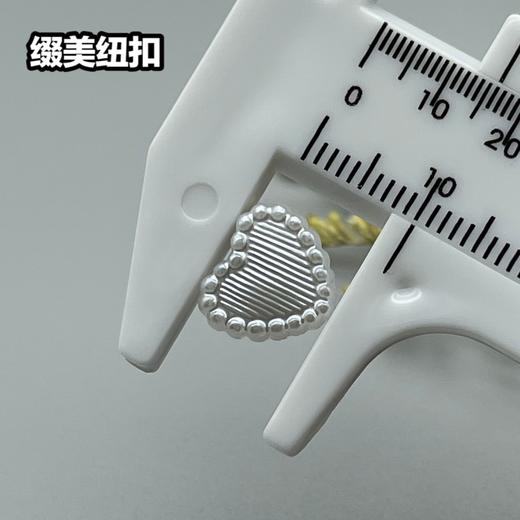 Z30(整包购买) 商品图7