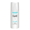 日本CUREL珂润乳液保湿补水润肤120ml 商品缩略图0