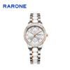 RARONE雷诺表夜色系列石英腕表85110 商品缩略图1