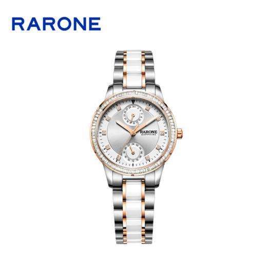 RARONE雷诺表夜色系列石英腕表85110 商品图1