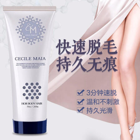 日本CM温和脱毛膏200g 商品图1