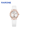 RARONE雷诺表夜色系列石英腕表838023 商品缩略图1