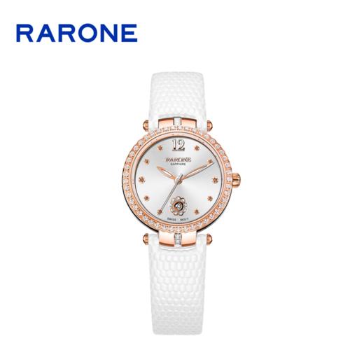 RARONE雷诺表夜色系列石英腕表838023 商品图1