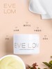 EVE卸妆膏100ml#200ml 商品缩略图1