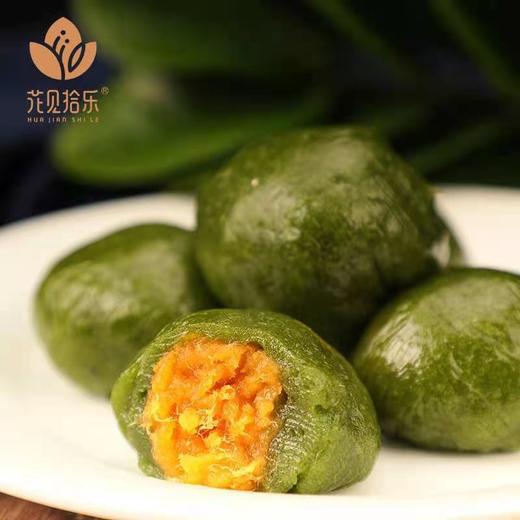 青团（开袋即食）（净含量220g） 商品图0