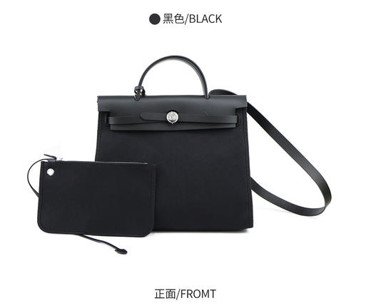 【品牌授权 全国联保】SADI//萨迪欧美复古凯莉包帆布包SDS5155 商品图8