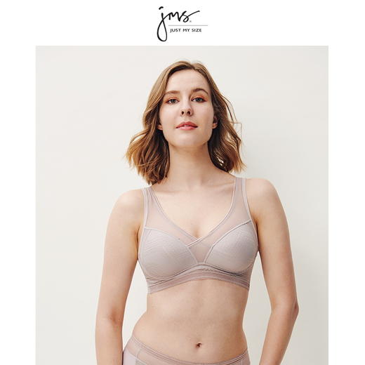 【美国品牌JUSTMYSIZE】无钢圈一片式美背文胸4色可选 商品图2