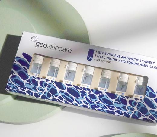 纽西之谜  南极冰藻玻尿酸水光充盈  /  黄金胜肽凝时塑颜水光 安瓶精华液 商品图1