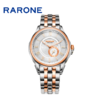 RARONE雷诺表骑士系列机械男表880071 商品缩略图0
