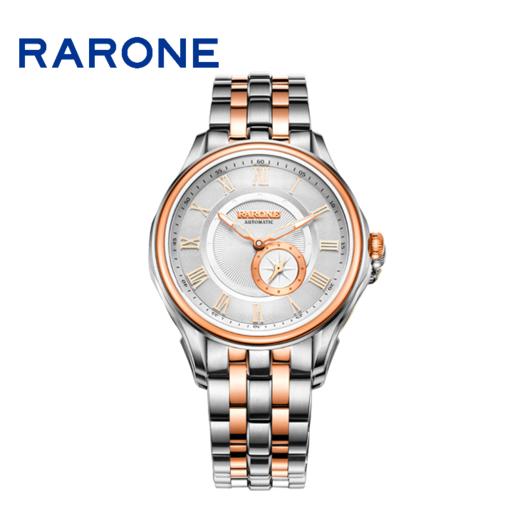 RARONE雷诺表骑士系列机械男表880071 商品图0