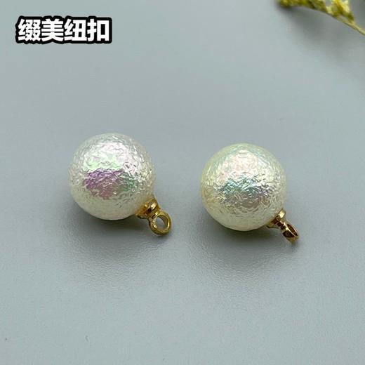 Z45(整包购买) 商品图1