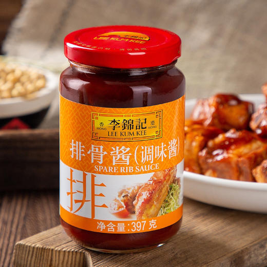 【百】李锦记排骨酱（240g） 商品图3