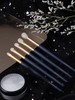 尔木萄星耀眼部化妆刷套刷（5支装） 商品缩略图3