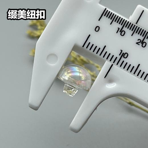 Z46(整包购买) 商品图4