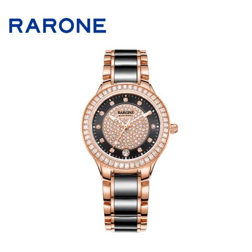 RARONE雷诺表夜色系列机械腕表880074 商品图3