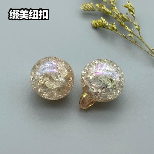 Z05(整包购买) 商品图0