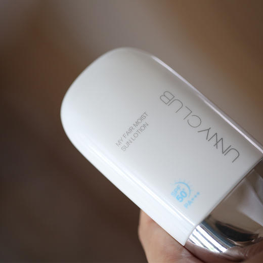 猫太推荐---用一次就爱上的防晒霜，清透如乳液，3秒成膜 UNNY防晒霜乳 商品图0