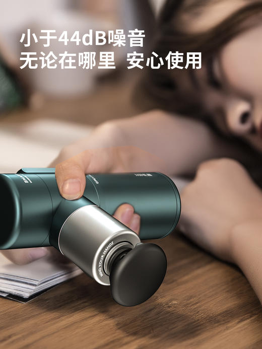 OUBLANC/欧宝龙  MINI.III 按摩筋膜枪 礼盒装 商品图4