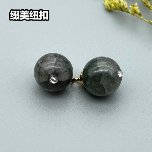 Z47(整包购买) 商品图1